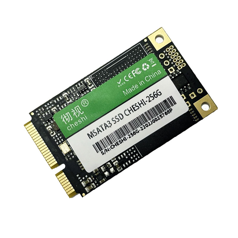 全新ROS软路由器系统16G盘8Gmsata电子盘L6版本7.x 64位固态硬盘
