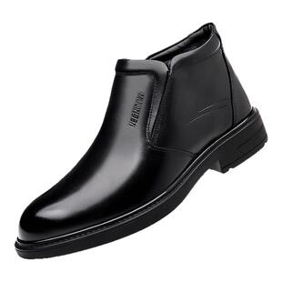 木林森棉鞋男冬季加绒保暖商务正装皮鞋男真皮羊皮毛一体爸爸棉鞋