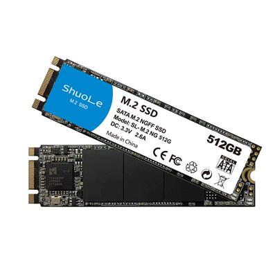硕乐M.2固态硬盘256G 512G  1TB电脑SSD笔记本NGFF游戏M2