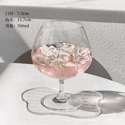 高颜值渐变粉磨砂玻璃法式酒杯果汁设计杯高脚杯香槟红家用感