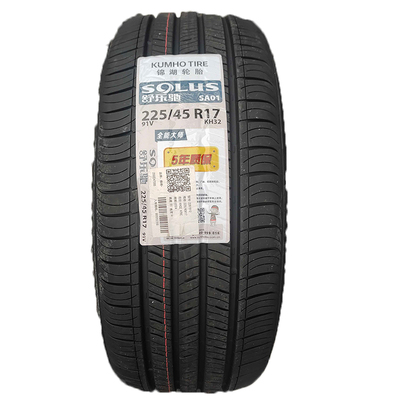 锦湖轮胎235/55R19哈弗H6固铂HTS