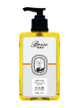 柏丽兹山茶与乌木祛痘除螨沐浴露