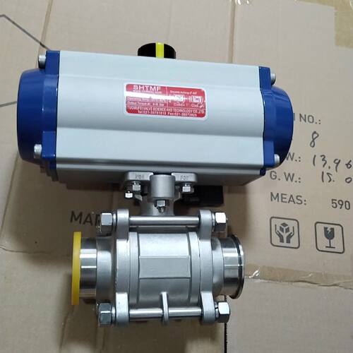 询价下单拓姆菲球阀SHTMF -92A 一个，全新无包装，具体型号参