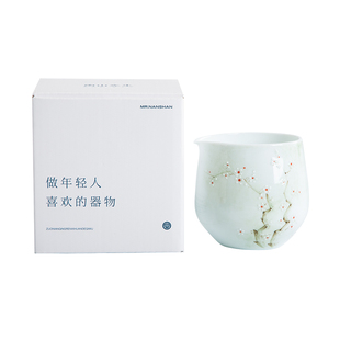 南山先生手绘探春梅花公道杯中式家用公杯匀杯陶瓷茶具配件分茶器