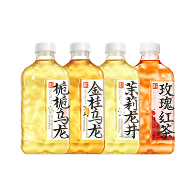 果子熟了无糖茶玫瑰红茶栀栀金桂乌龙茉莉龙井0糖970ml无糖饮料