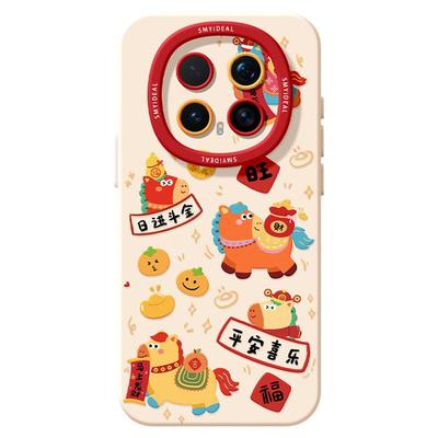 适用荣耀magic8手机壳女款magic7pro保护套新款honor全包防摔magic4至臻6硅胶红色马年5por喜乐新年华为软壳