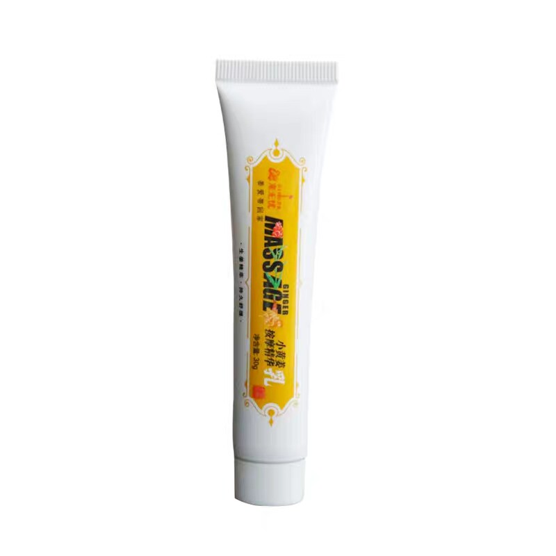 姜来无忧小黄姜精华按摩膏30g