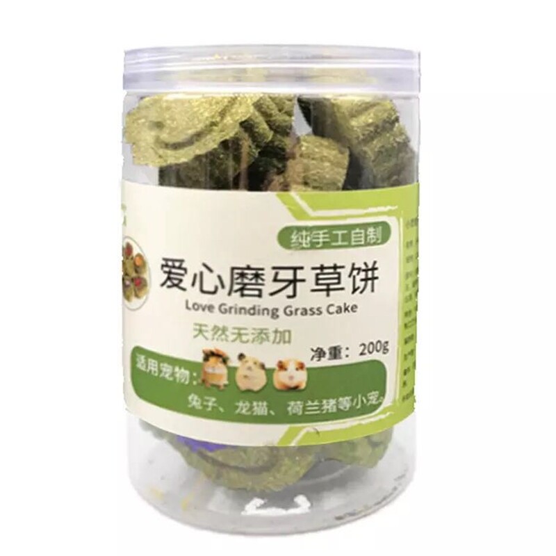 兔子仓鼠龙猫磨牙零食