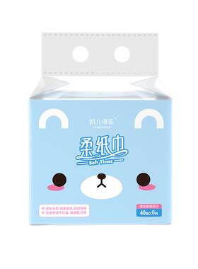 凯儿得乐柔纸巾40抽*8包