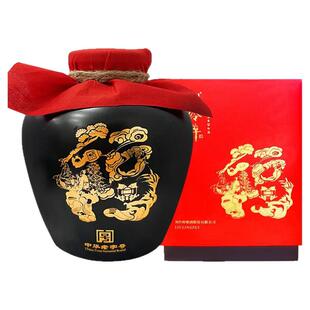 年货送礼（酒厂直发）刘伶醉万福坛酒54度礼盒装浓香型白酒陶瓷坛