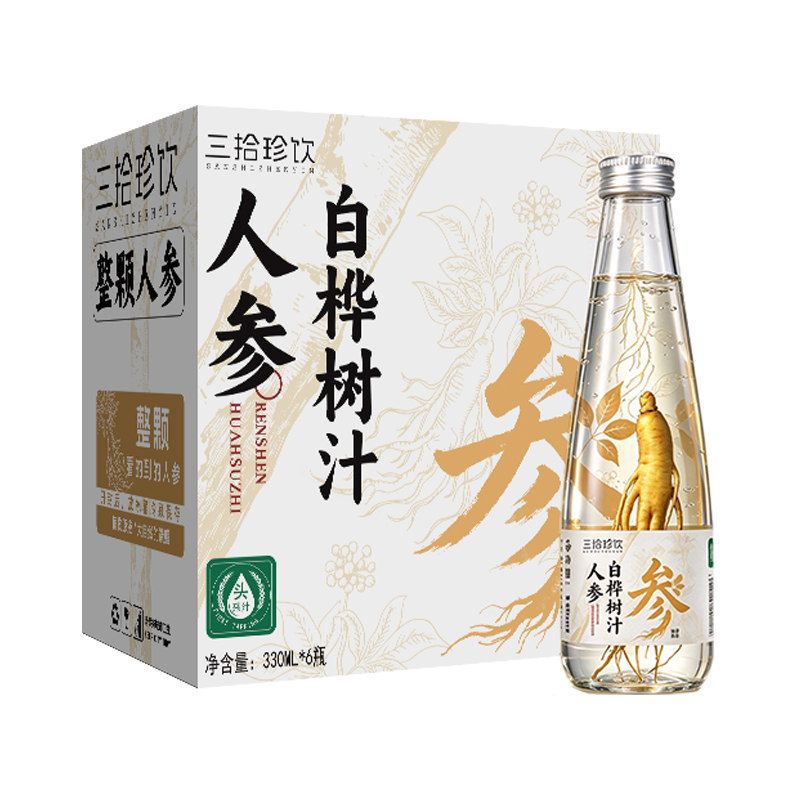 人参白桦树汁100%原汁330ml*6瓶