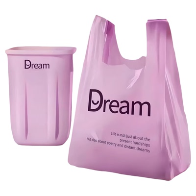 【Dream】紫色梦幻手提梦想塑料袋背心式垃圾袋简约时尚结实经用
