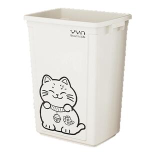 垃圾桶家用厨房客厅高颜值商用餐饮办公室大号大容量免弯腰卫生桶