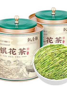 金银花茶-精选新鲜当季新花
