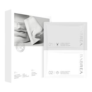 芭贝拉鼻贴去黑头粉刺巴贝拉黑头贴收缩毛孔黑鼻头芭比拉官方