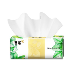 洁柔繁花抽纸100抽纸抽实惠装大包卫生纸实惠2元抽纸实惠装抽纸Z