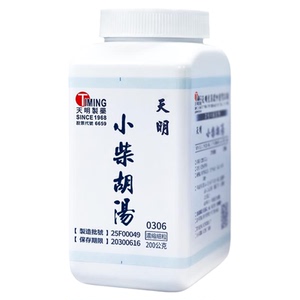 中国台湾天明制药小柴胡汤中药浓缩颗粒