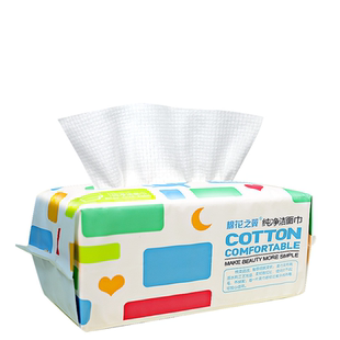 棉花之翼洗脸巾一次性抽式干湿两用网红擦脸巾美容洁面化妆棉柔巾