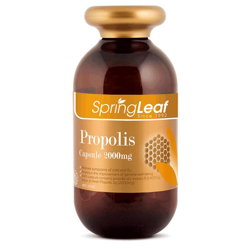 SpringLeaf绿芙澳洲进口黑蜂胶软胶囊免疫力高浓度2000mg365粒