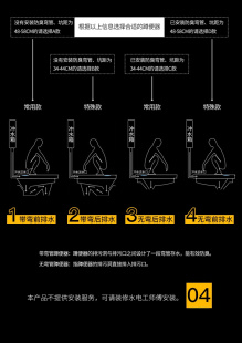 蹲便池陶瓷蹲坑前排水带存水弯大便器防臭防滑