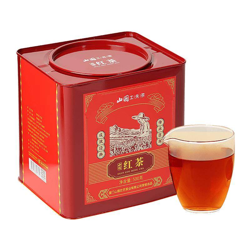 【店长推荐】山国工夫茶武夷山红茶浓香型罐装500g茶叶自饮礼盒装