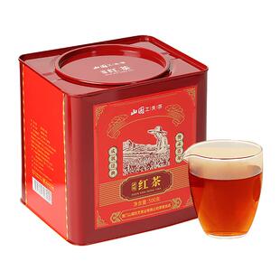 【超级立减】山国工夫茶武夷山红茶浓香型罐装500g茶叶自饮礼盒装