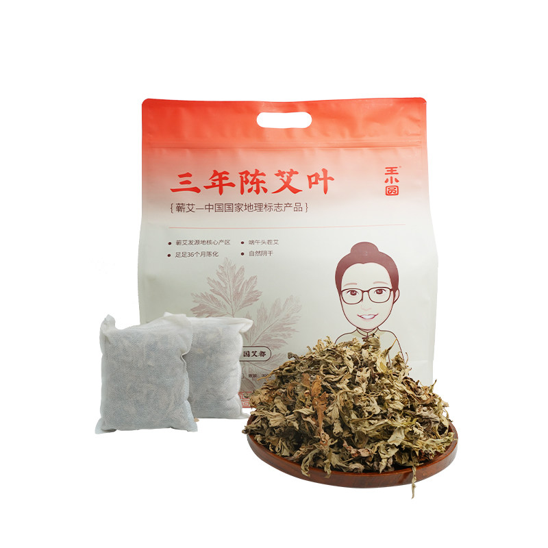 王小圆晒干的艾草叶坐月子洗澡洗头产后野生艾叶泡脚专用泡澡药包