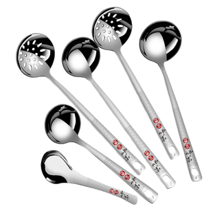 火锅勺漏勺不锈钢汤勺商用家用套装盛汤酒店餐馆勺加厚长柄大小号