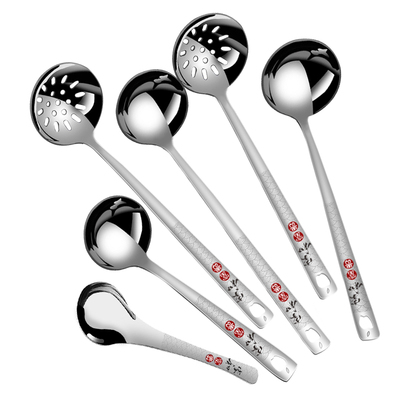 火锅勺漏勺不锈钢汤勺商用家用套装盛汤酒店餐馆勺加厚长柄大小号