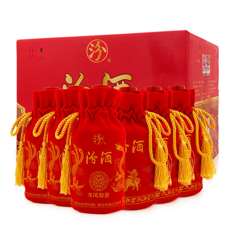 42度龙凤如意汾酒475ml*6瓶