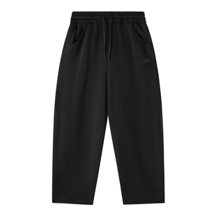 ei童装儿童针织长裤2025秋装新款中大童直筒阔腿卫裤休闲运动裤子