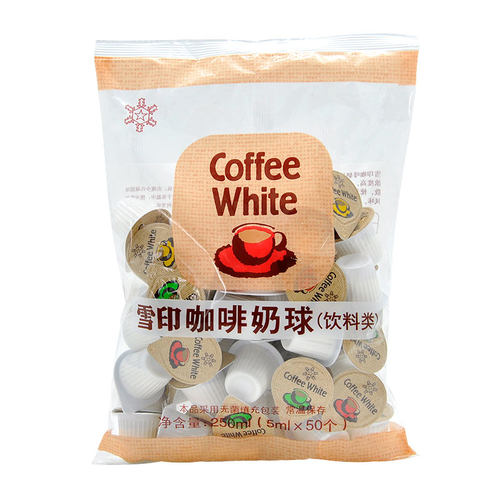 日本进口雪印奶球植脂咖啡奶油球液态奶鲜奶精球红茶伴侣5ml*50粒
