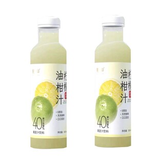 奎池山潮汕油柑汁原味黄皮柠檬玉油柑余甘子NFC原鲜榨纯果汁饮料