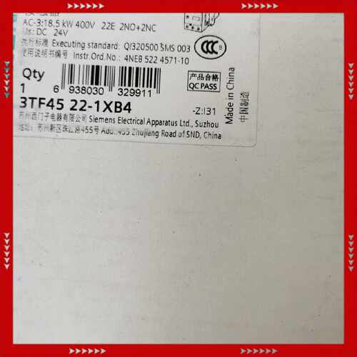 【询价】直流接触器3TF45 22-1XB4 DC24V全适用
