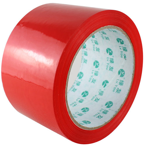 绿友彩色透明胶带纸6cm4.8cm宽包装胶带F21胶带胶带定制logo印字