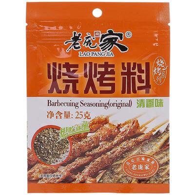 老庞家烤肉蘸料撒料组合25g