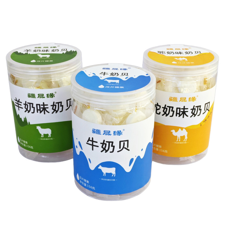 新疆特产牛羊驼奶贝奶片156克