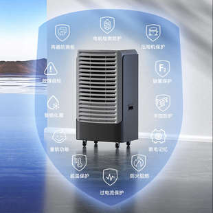 德业除湿机别墅地下室大功率抽湿机停车场商用工业去湿器DY 8220C