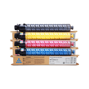 适用理光MPC6003碳粉RICOH MP C5503SP C4503SP C6503SP MP C3003 3004 3503 4504 5504 6004复印机墨碳粉盒