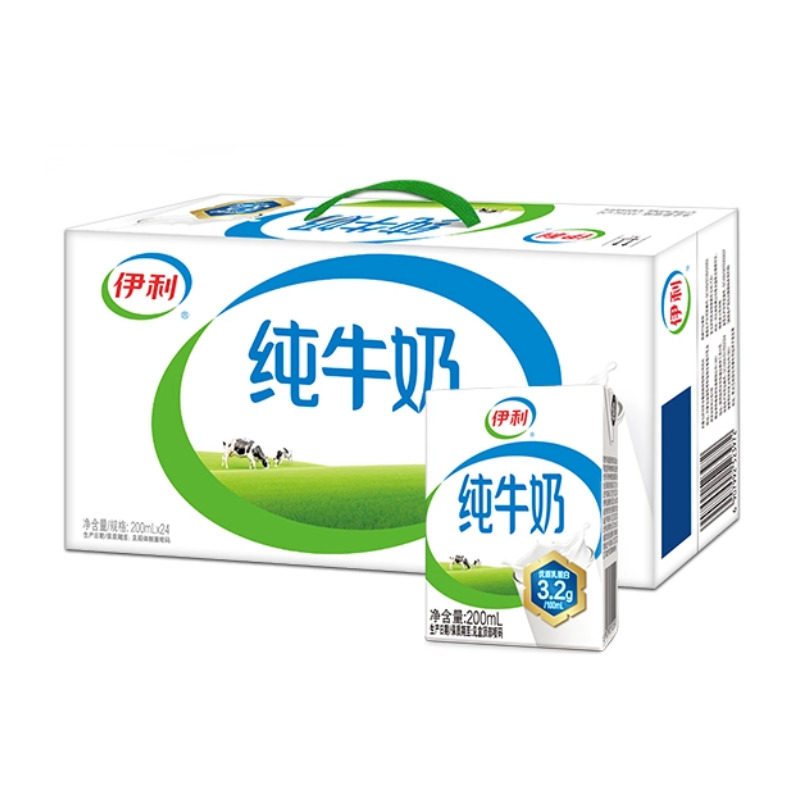 伊利纯牛奶200ml整箱特价