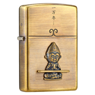 正品zippo打火机正版芝宝大话西游意中人防风情人节送礼男友定制