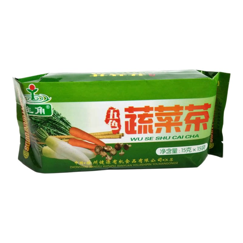 买10送1 徐州主角五行蔬菜汤  健源牛蒡蔬菜茶 正品新日期