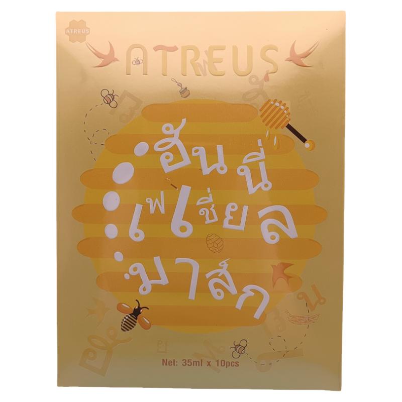 泰国ATREUS蜂蜜蚕丝面膜燕窝精华蜂蜜面膜补水保湿提亮肤色缩毛孔