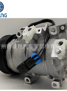 适用 AC Compressor JOHN DEERE Tractor 5105M 5115M 6090RC