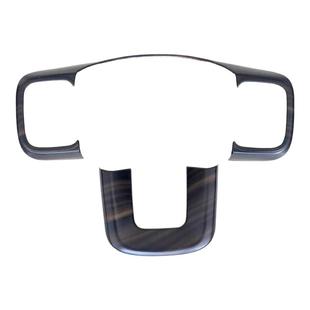 适用哈弗H5酷狗大狗二代大狗方向盘改装内饰碳纤维木纹装饰汽车贴