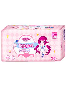 七度空间卫生巾秒杀超长夜用网面
