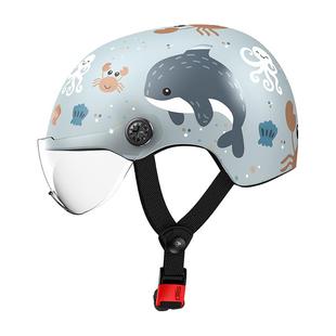 晓安新国标儿童头盔男女孩电动车电瓶车安全盔帽四季防晒通用半盔