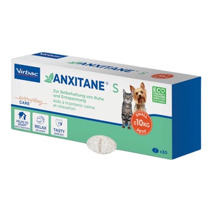 维克安丽宁情绪舒缓咀嚼片绿茶浓缩物宠物零食安抚猫咪狗狗压力