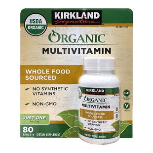 美国直邮Kirkland柯克兰成人综合维生素矿物质片均衡营养USDA80片