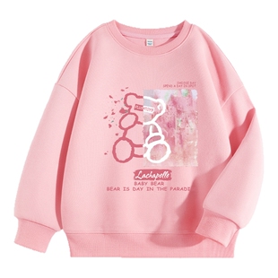 拉夏贝尔女童卫衣春秋款女大童运动衣服2026新款儿童加绒上衣春装